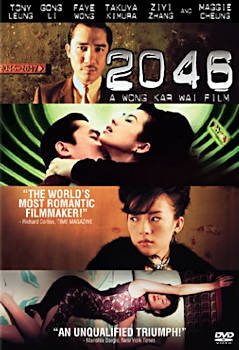 DVD cover for the Wong Kar Wai movie '2046'.